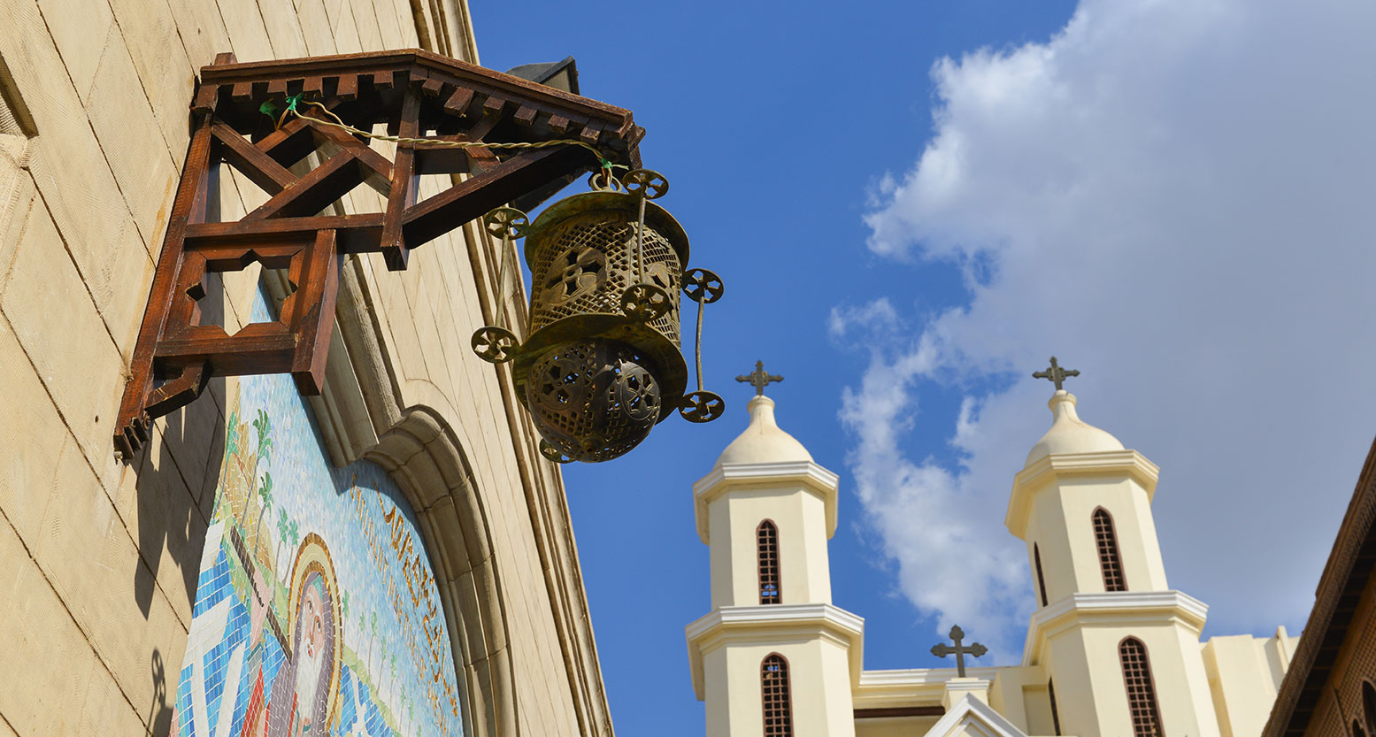 Coptic Cairo from Hurghada